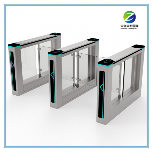 Swing Barrier Access Control Counter Turnstile High Security Speed Gate with RFID Card System