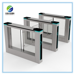 Swing Barrier Access Control Counter Turnstile High Security Speed Gate with RFID Card System