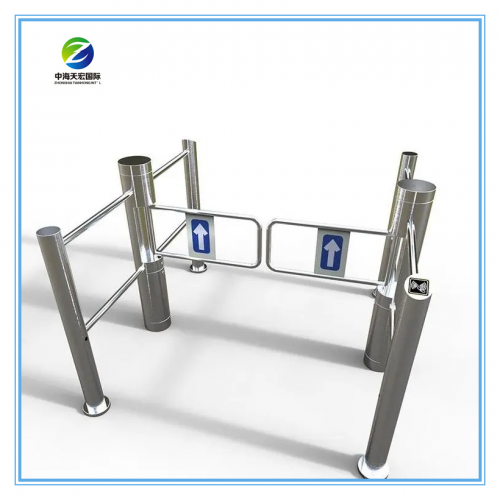 Supermarket Swing Gate Turnstile with High Infared Sensors TH-SGB208