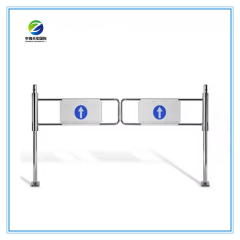 Manual Supermarket Swing Gate Turnstile