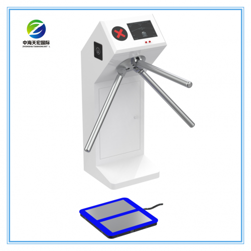 ESD Turnstile for Conveniences & Security