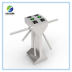 Double Tripod Turnstile with People Counting System