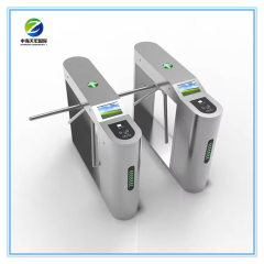 Ticketing Tripod Turnstile