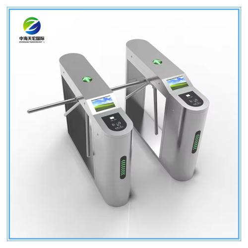 Ticketing Tripod Turnstile