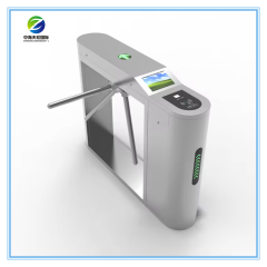 Ticketing Tripod Turnstile
