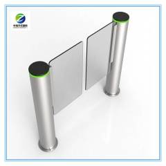 SERVO Motor Swing Barrier Gate TH-SBG201