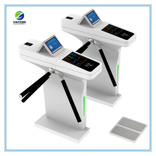 Tripod Turnstile with ESD Access Control System