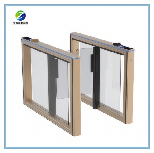Fastlane High Deluxe Speed Gate Turnstile with Embedded Face Recognition
