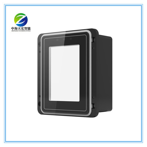 Embedded QR Code Scanner for Turnstile