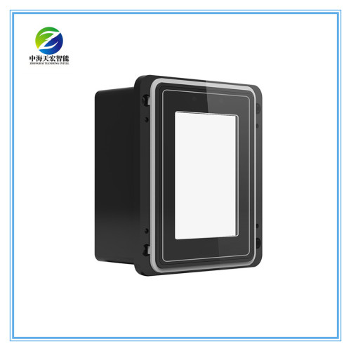 Embedded QR Code Scanner for Turnstile