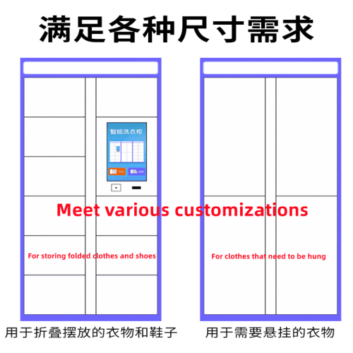 24 Hrs Self-Mailing & Deposit Smart Laundry Cabinet Locker