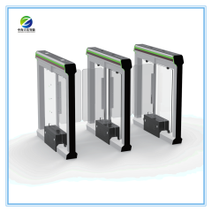 2025 China Wholesale &amp; Retail Speed Gate Turnstile