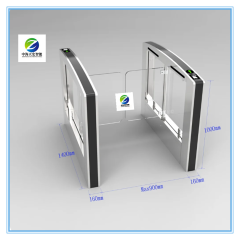 The Optical Slim Half Waist Swing Gate Turnstile 2025