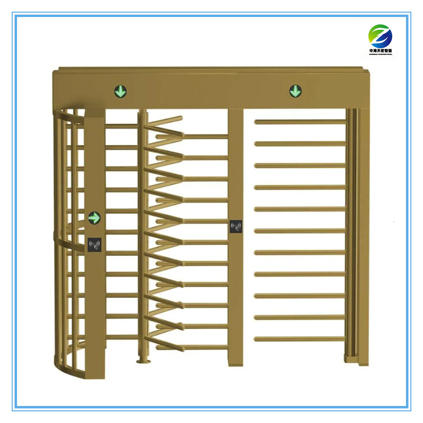 Full Height Turnstile with Handicapped Door
