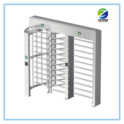 Full Height Turnstile with Handicapped Door
