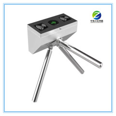 Bus Tripod Turnstile