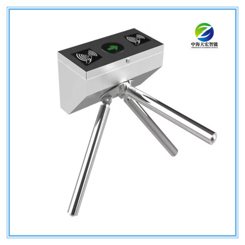 Bus Tripod Turnstile