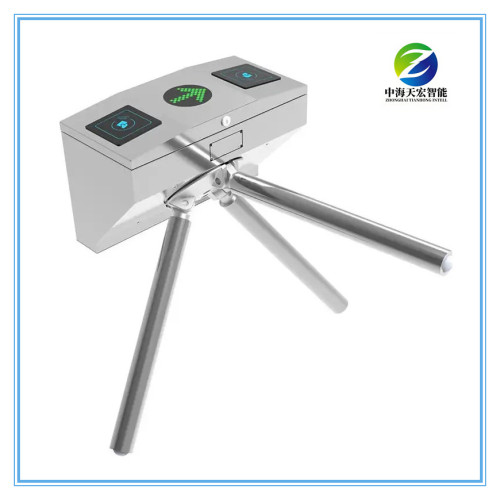 Bus Tripod Turnstile
