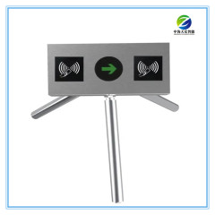 Bus Tripod Turnstile