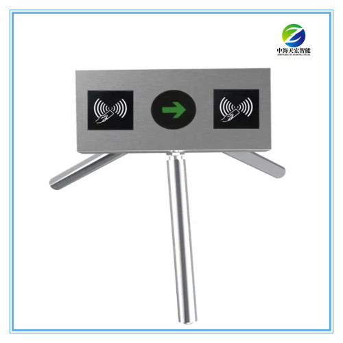 Bus Tripod Turnstile