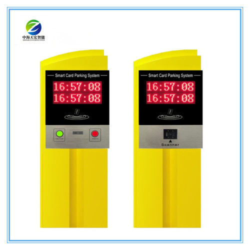 Smart Parking Management System Boom Barrier