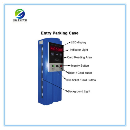 Smart Parking Management System Boom Barrier