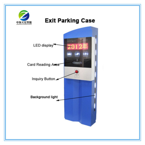 Smart Parking Management System Boom Barrier