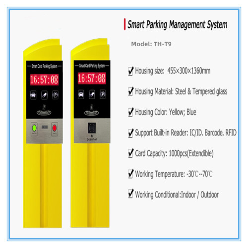 Smart Parking Management System Boom Barrier