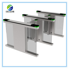Automatic Access Control Fastlane Speed Gate