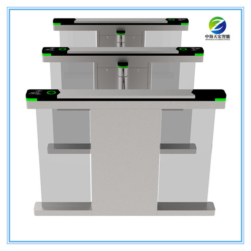 Automatic Access Control Fastlane Speed Gate