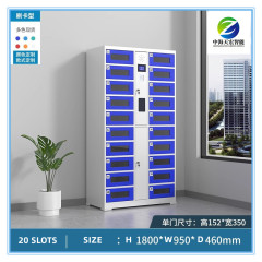 Intelligent Cabinet Locker for Tablets Ipad Charging & Storing