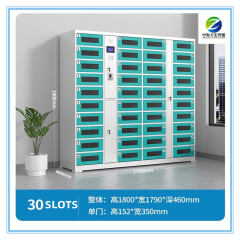 Intelligent Cabinet Locker for Tablets Ipad Charging & Storing