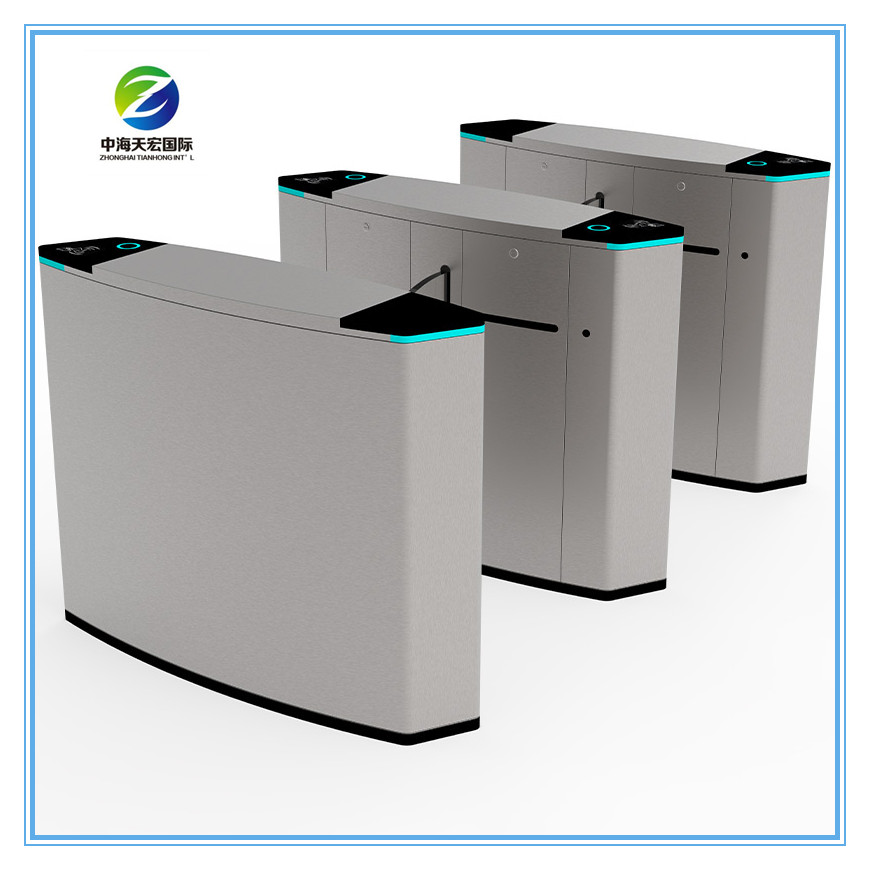 High Speed Biometric Flap Barrier Turnstile TH-FGB301