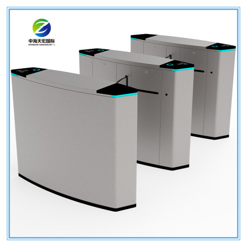High Speed Biometric Flap Barrier Turnstile TH-FGB301