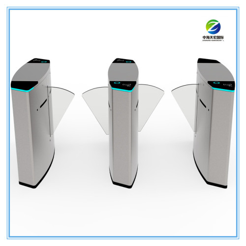 High Speed Biometric Flap Barrier Turnstile TH-FGB301