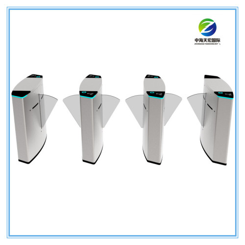 High Speed Biometric Flap Barrier Turnstile TH-FGB301