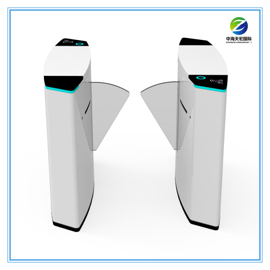 High Speed Biometric Flap Barrier Turnstile TH-FGB301