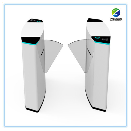 High Speed Biometric Flap Barrier Turnstile TH-FGB301