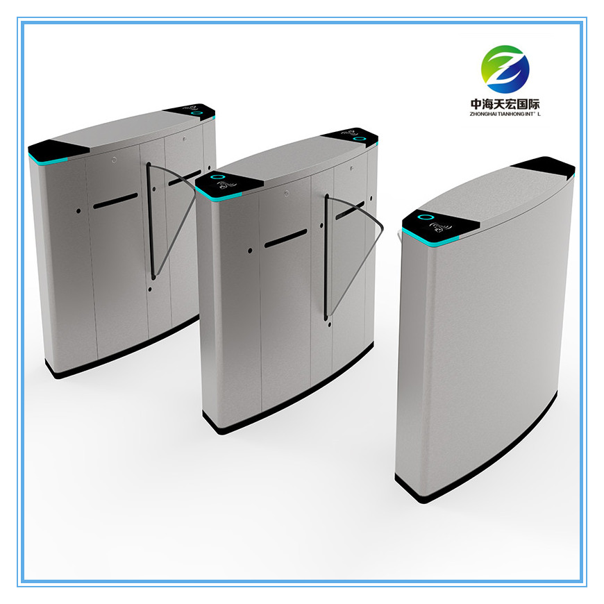 High Speed Biometric Flap Barrier Turnstile TH-FGB301