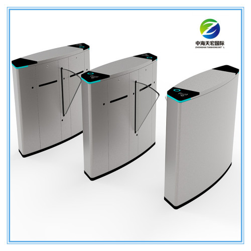 High Speed Biometric Flap Barrier Turnstile TH-FGB301