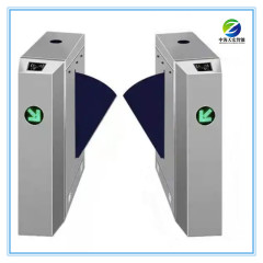 High Valued Cost Flap Barrier Turnstile