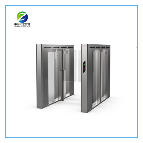Slim Fast High Traffic Flow Super Speed Gate Turnstile SG6612