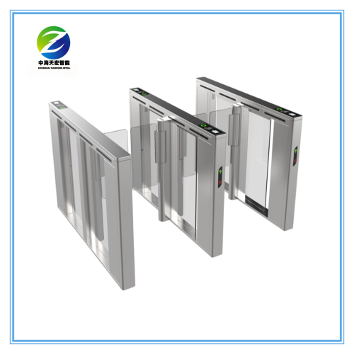 Slim Fast High Traffic Flow Super Speed Gate Turnstile SG6612