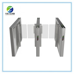 Slim Fast High Traffic Flow Super Speed Gate Turnstile SG6612