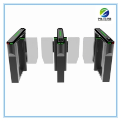 Security Access Control Speed Gate Turnstile TH-SG428