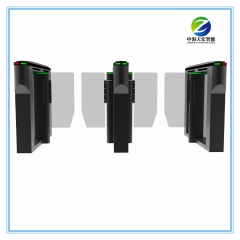 Security Access Control Speed Gate Turnstile TH-SG428