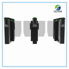 Security Access Control Speed Gate Turnstile TH-SG428