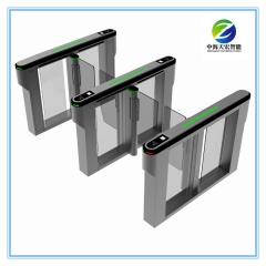Security Access Control Speed Gate Turnstile TH-SG428