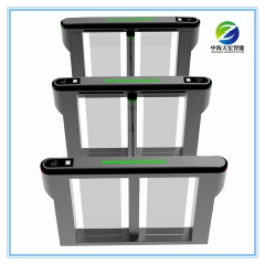 Security Access Control Speed Gate Turnstile TH-SG428