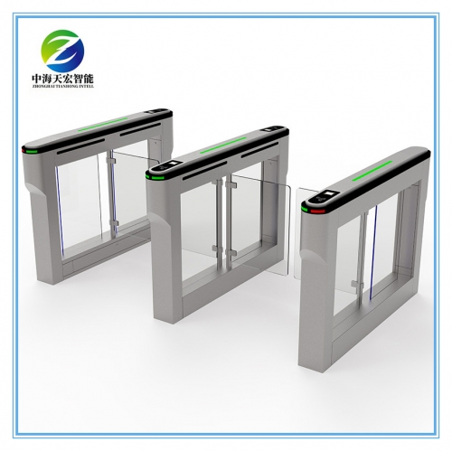 Speed Automatic Turnstile Swing Barrier Gate Access Control System